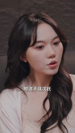 穿越之飒姐换夫(100集) 穿越之飒姐换夫(100集)在哪里看