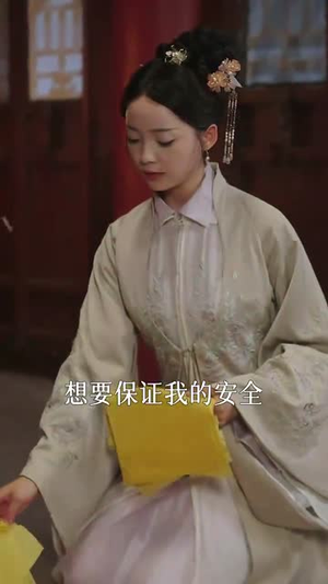 花开花落终有时(68集) 花开花落终有时(68集)短剧片段推荐