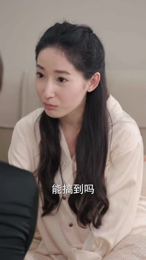反派boss攻略指南(长篇) 反派boss攻略指南(长篇)在哪个平台看