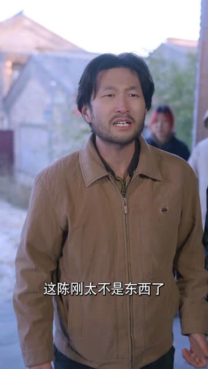 福神奶奶旺全家(31集) 福神奶奶旺全家(31集)哪个短剧网能看