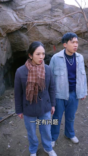 福到我家(31集) 福到我家(31集)全集都在这里了