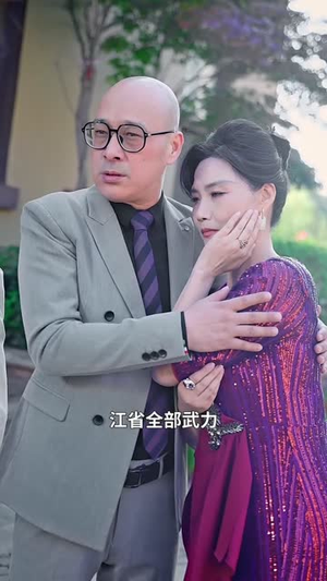 封神之太上天尊 封神之太上天尊全集