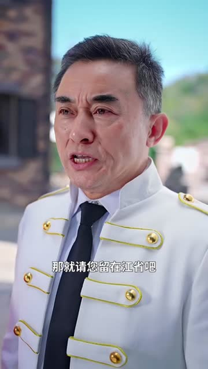 炼神纪天尊归位 炼神纪天尊归位最后一集