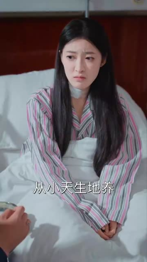 火星撞地球(30集) 火星撞地球(30集)免费在线看