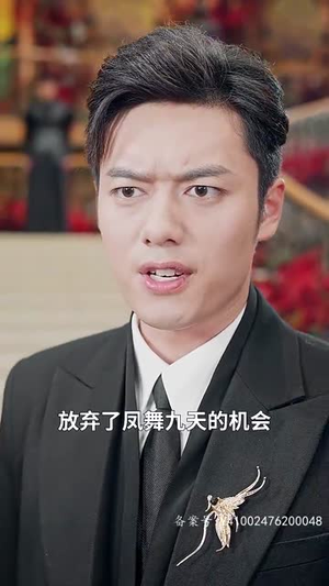 封神之通天圣主(80集) 封神之通天圣主(80集)短剧小说在线看