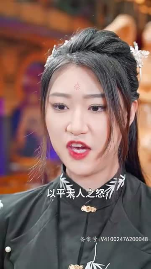 封神之通天圣主(80集) 封神之通天圣主(80集)短剧热门合集