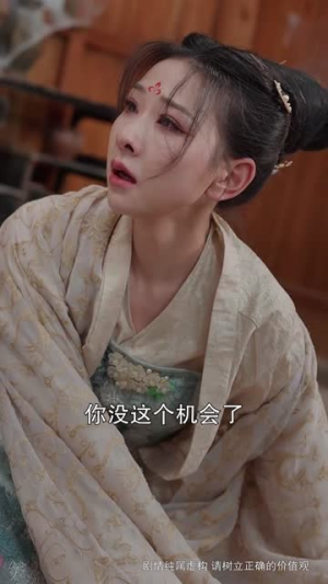 好孕攻略(83集) 好孕攻略(83集)免费短剧看全集