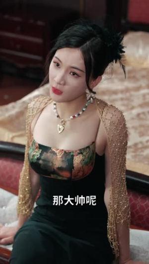 风月债(65集) 风月债(65集)大结局