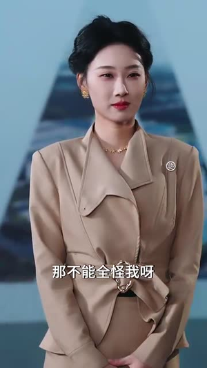 仅爱一次(77集) 仅爱一次(77集)短剧全集免费