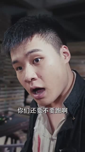 功夫之王(71集) 功夫之王(71集)甜宠短剧追到爽