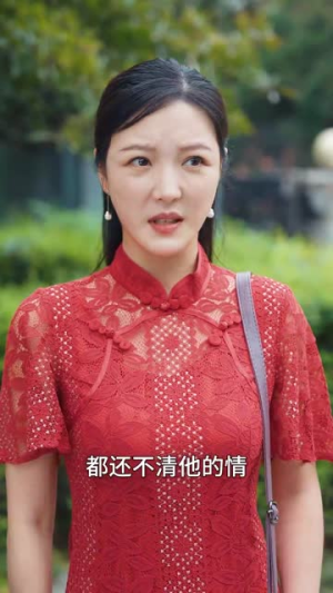 归来的前夫(30集) 归来的前夫(30集)这部短剧我爱了