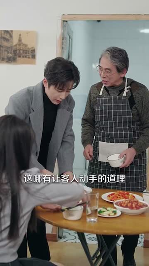 高冷学长认栽了(100集) 高冷学长认栽了(100集)新短剧推荐