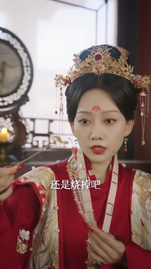 宫女扶摇录(52集) 宫女扶摇录(52集)高清画质免费看