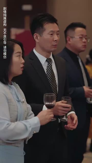 静候春归来(31集) 静候春归来(31集)80到100集