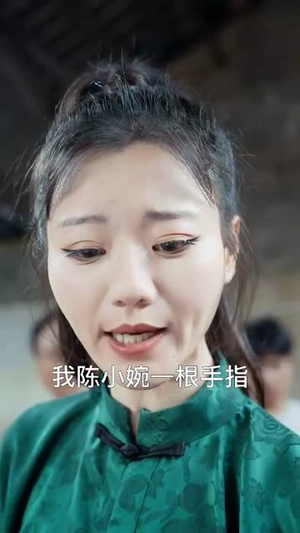 国术之巾帼无双(60集) 国术之巾帼无双(60集)UC网盘在线看
