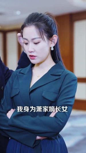 骄龙(88集) 骄龙(88集)最火短剧推荐