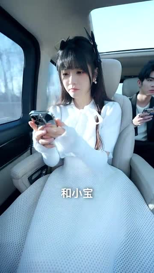 家人们读我心声后人设崩塌(70集) 家人们读我心声后人设崩塌(70集)这部短剧太好看