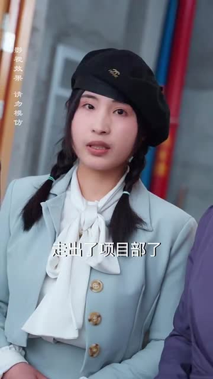 今日晴天宜热恋(70集) 今日晴天宜热恋(70集)高分佳作免费看