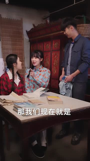 回到70年代救妈妈(35集) 回到70年代救妈妈(35集)爆火短剧抢先看