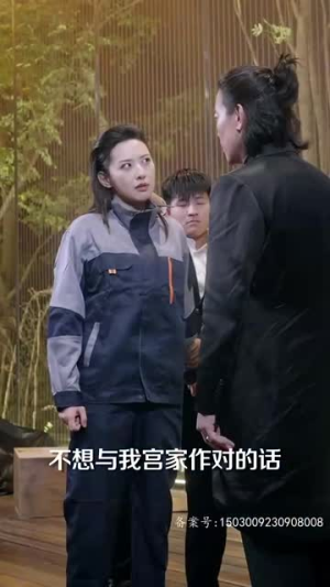 龙争虎斗（86集）在哪里可以看