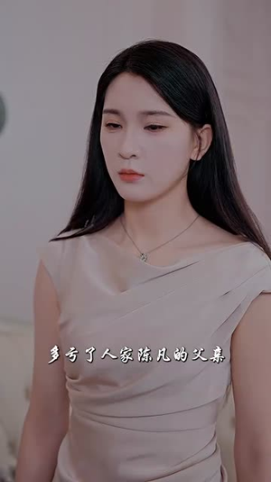 绝世潜龙(96集) 绝世潜龙(96集)网络小短剧