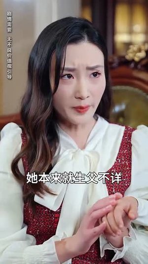 龙崽崽三岁半新年送福到(66集) 龙崽崽三岁半新年送福到(66集)最新上映的短剧