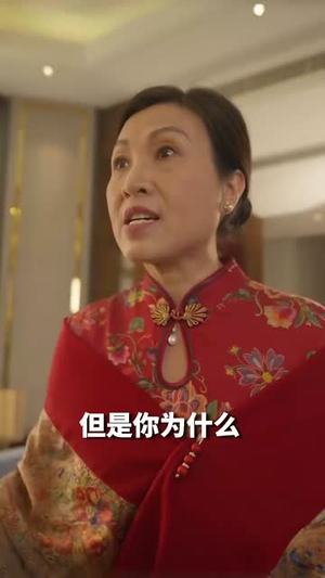 龙主至尊(73集) 龙主至尊(73集)观看软件