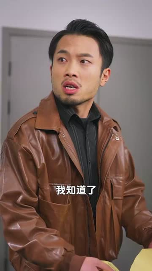 觉醒年代:不负余生不负卿(87集) 觉醒年代:不负余生不负卿(87集)好看上头短剧