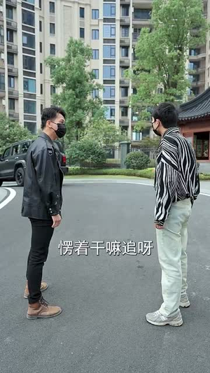 今夜星辰今夜你(74集) 今夜星辰今夜你(74集)真的太好看了