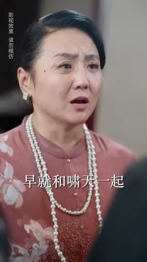 妈妈回家(70集) 妈妈回家(70集)超级好看的短剧