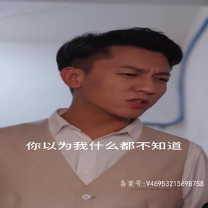 深情的妹妹 (完整版) 深情的妹妹 (完整版)在哪看