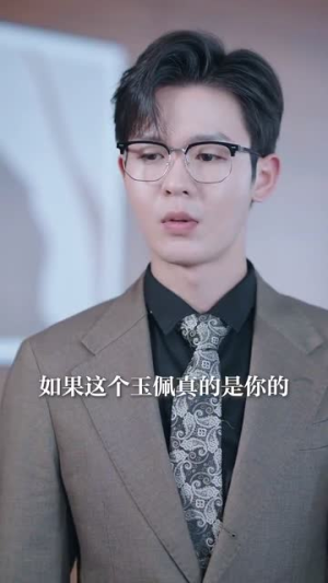 妈妈你在哪&春风不改旧时波(70集) 妈妈你在哪&春风不改旧时波(70集)免费在线看