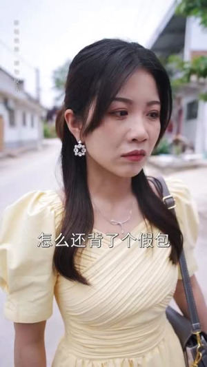 一举高中之励志女孩(70集) 一举高中之励志女孩(70集)短剧小说在线看