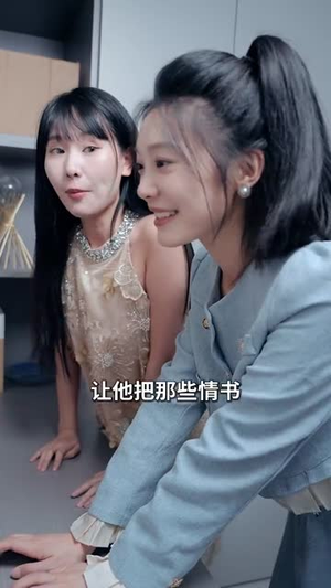 领错结婚证嫁对郎(100集) 领错结婚证嫁对郎(100集)短剧在哪个平台