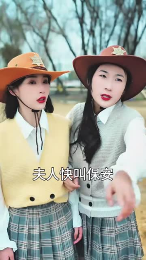陆夫人马甲掉一地(82集) 陆夫人马甲掉一地(82集)全集一次看完