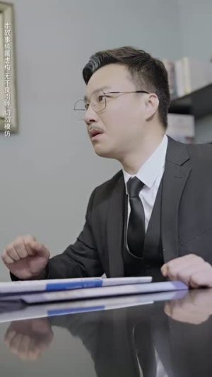 离婚吧真当我是凤凰男(61集) 离婚吧真当我是凤凰男(61集)快来看短剧