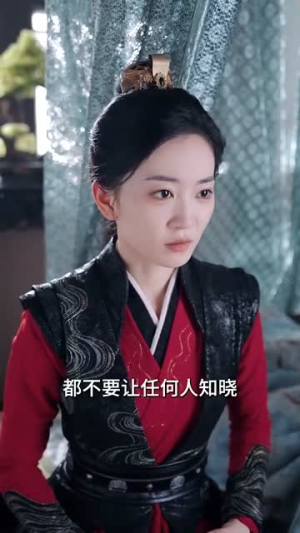 露华浓(100集) 露华浓(100集)大结局