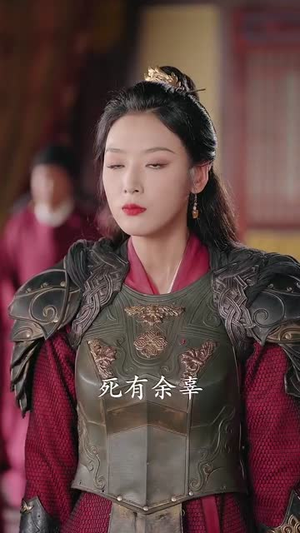 魔尊下凡渡情劫(77集) 魔尊下凡渡情劫(77集)直接追到结尾