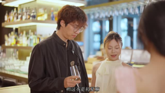 恋恋一夏(7集) 恋恋一夏(7集)推荐好短剧