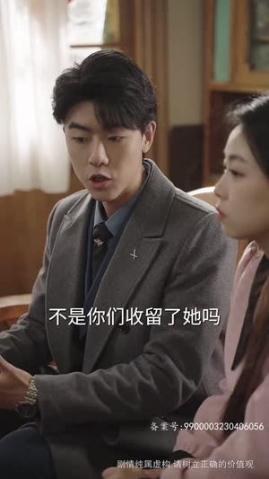 女儿被危房掩埋后我重生了(74集) 女儿被危房掩埋后我重生了(74集)第二季