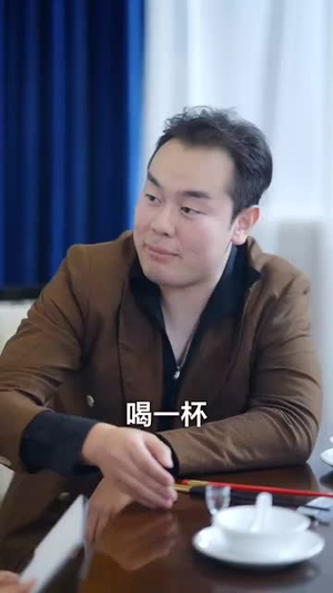 陆少的初恋又撒野了(61集) 陆少的初恋又撒野了(61集)精彩的短剧