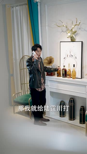 你好陆先生（90集）超甜短剧抢先看