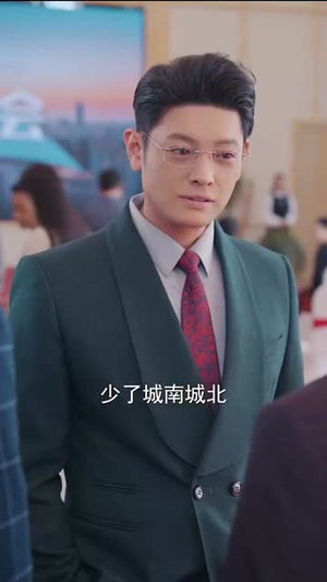 逆旅归途(56集) 逆旅归途(56集)好看的短剧电影