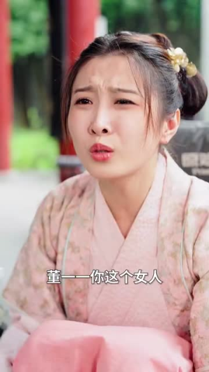 厉先生,夫人她总想演反派(60集) 厉先生,夫人她总想演反派(60集)在哪看是免费的