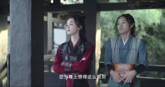 霖渊一梦(20集) 霖渊一梦(20集)看过的人都说好