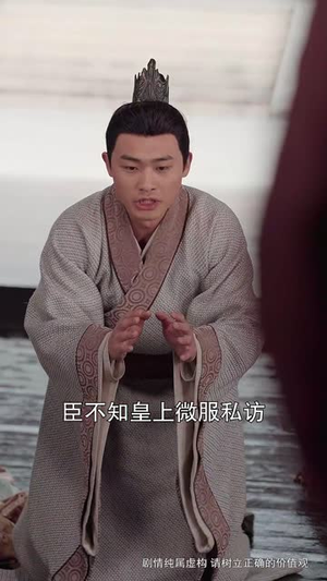 龙游四海岁欢愉(60集) 龙游四海岁欢愉(60集)亿万短剧抢先看