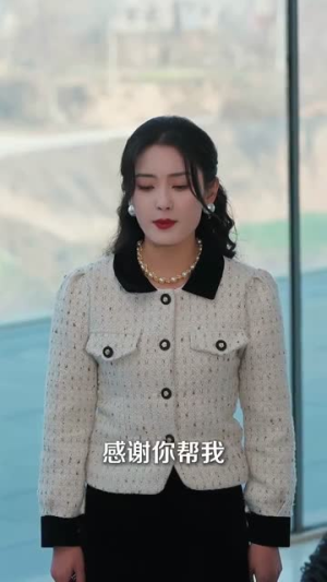 失爱之后,她在废品堆里重构人生(59集) 失爱之后,她在废品堆里重构人生(59集)精彩好看的短剧