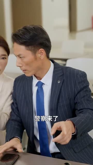 你是我明目张胆的炫耀(61集) 你是我明目张胆的炫耀(61集)短剧小说在线看