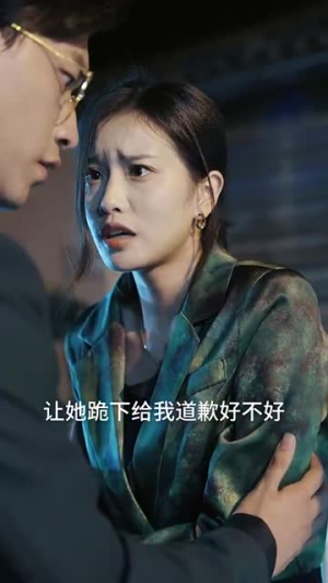 凝望深渊(60集) 凝望深渊(60集)一起追短剧吧