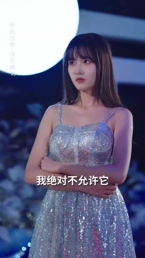 离婚后前妻惊艳全球(69集) 离婚后前妻惊艳全球(69集)爆火短剧抢先看